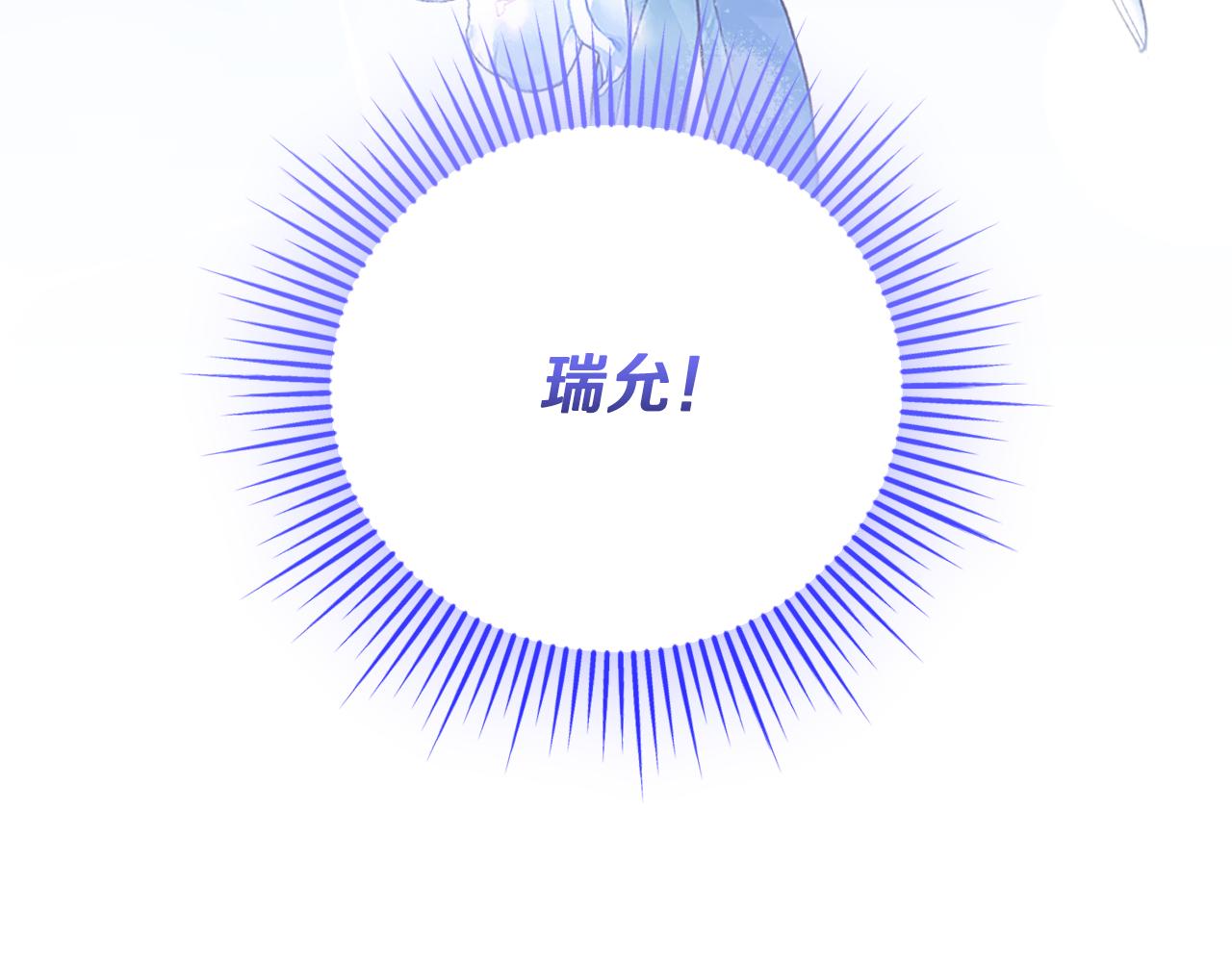 第59话 反派角色1号100