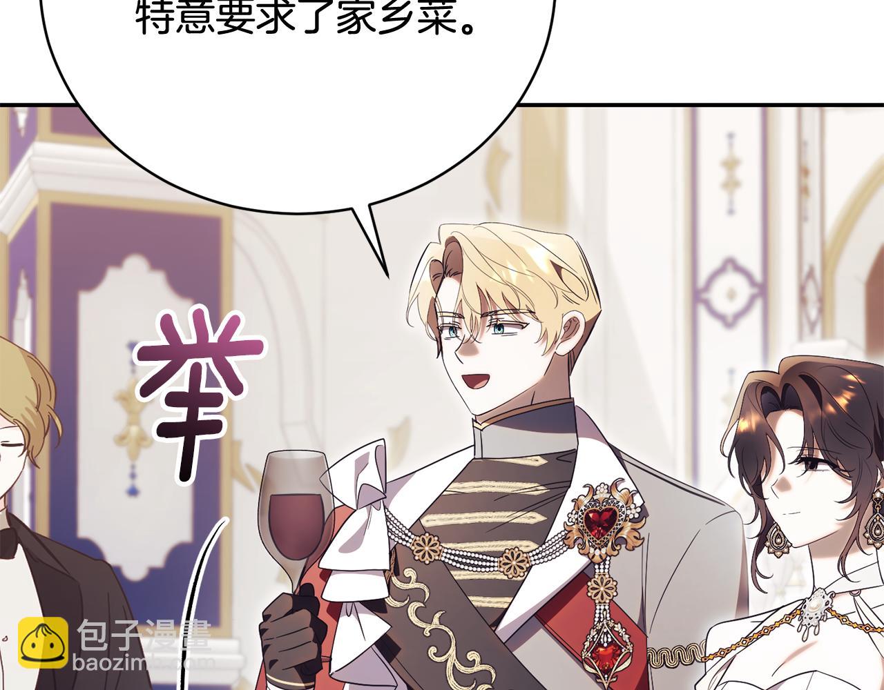 第59话 反派角色1号124