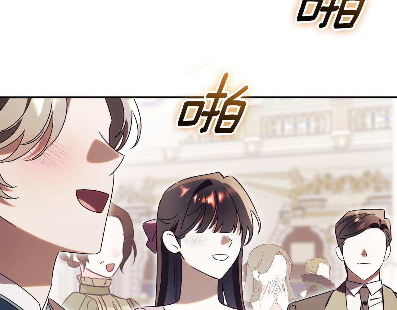 第59话 反派角色1号128