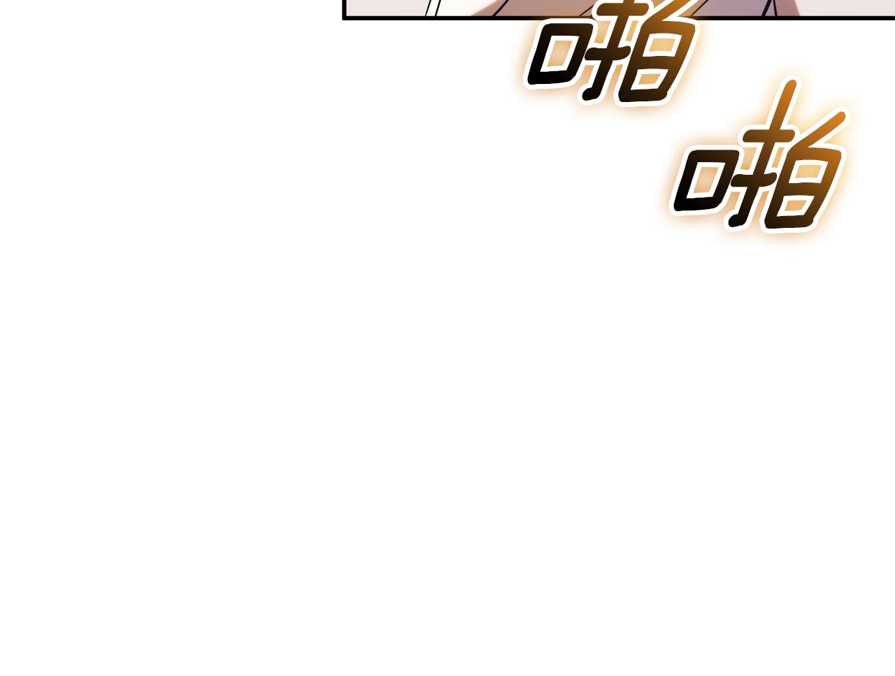 第59话 反派角色1号132