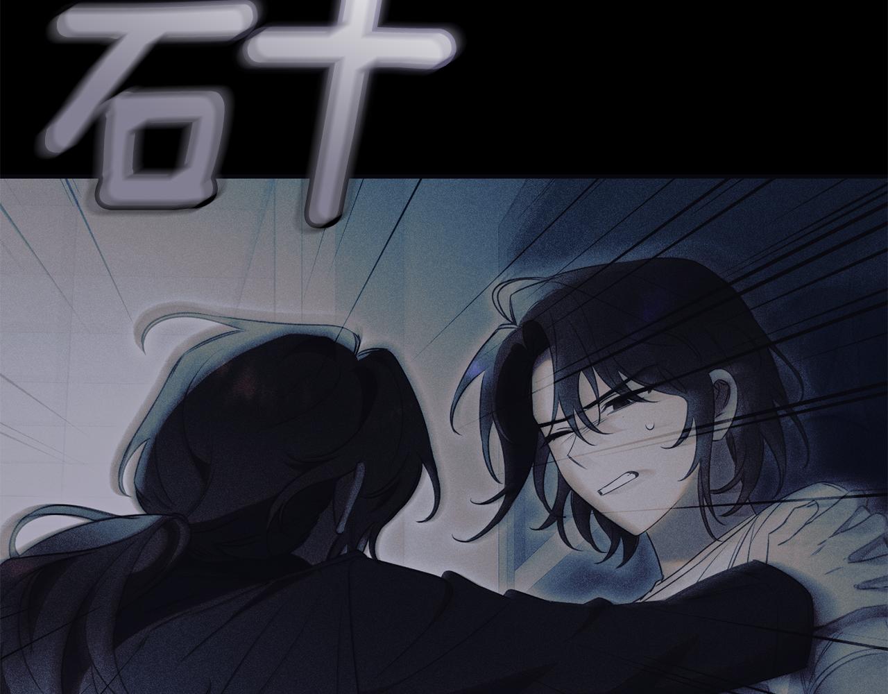 第59话 反派角色1号140