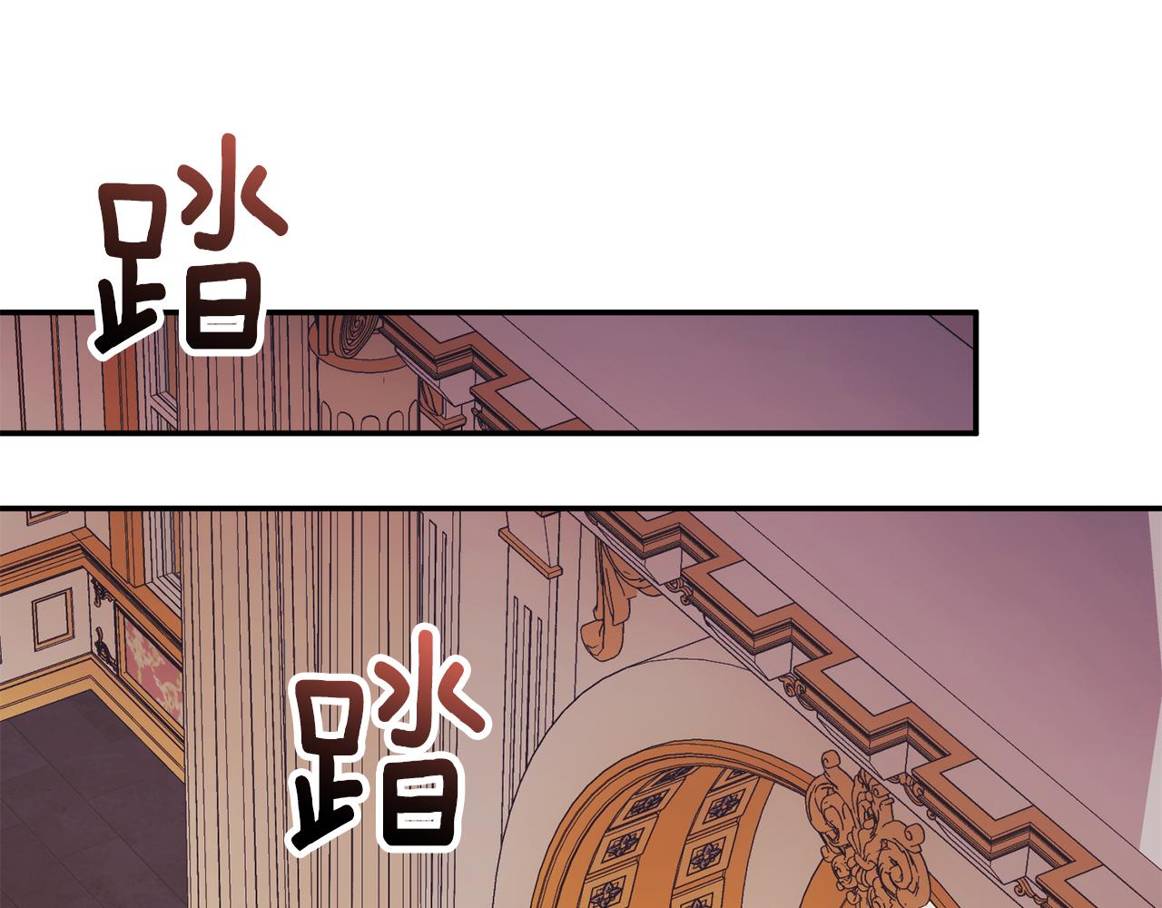 第59话 反派角色1号162