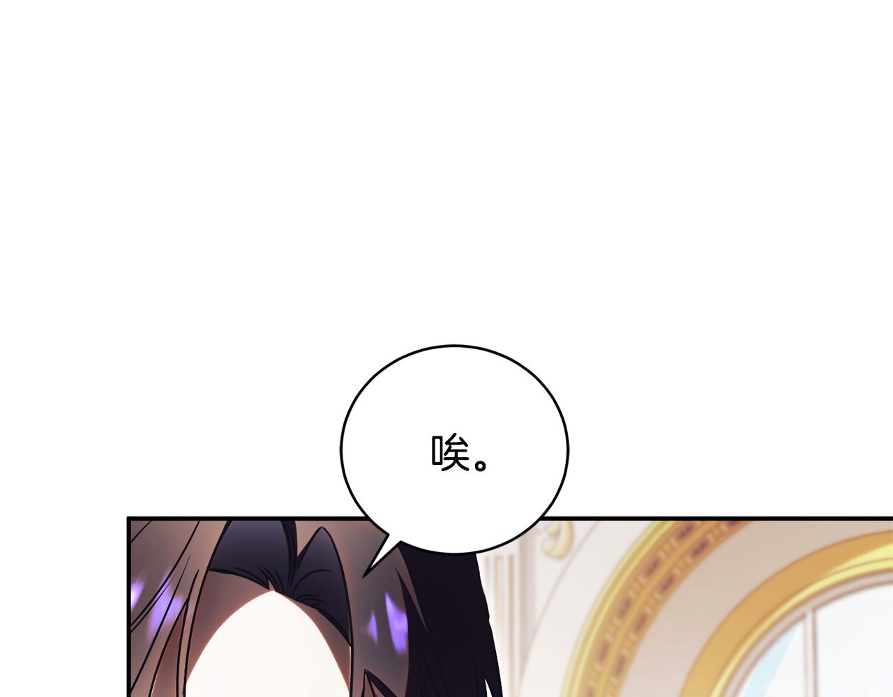 第59话 反派角色1号227