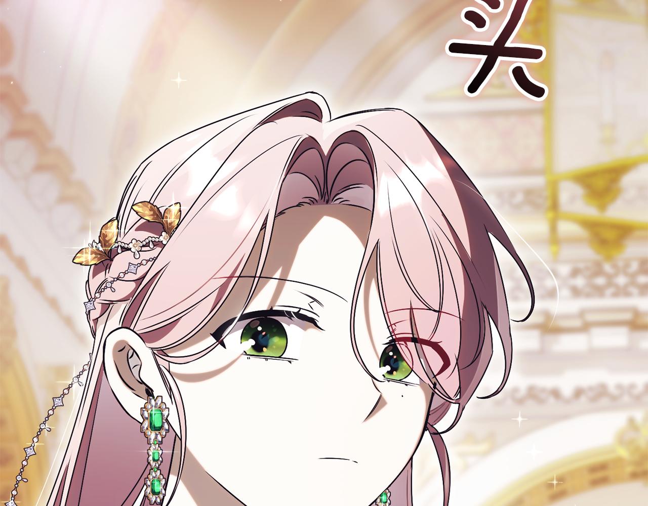 第59话 反派角色1号252