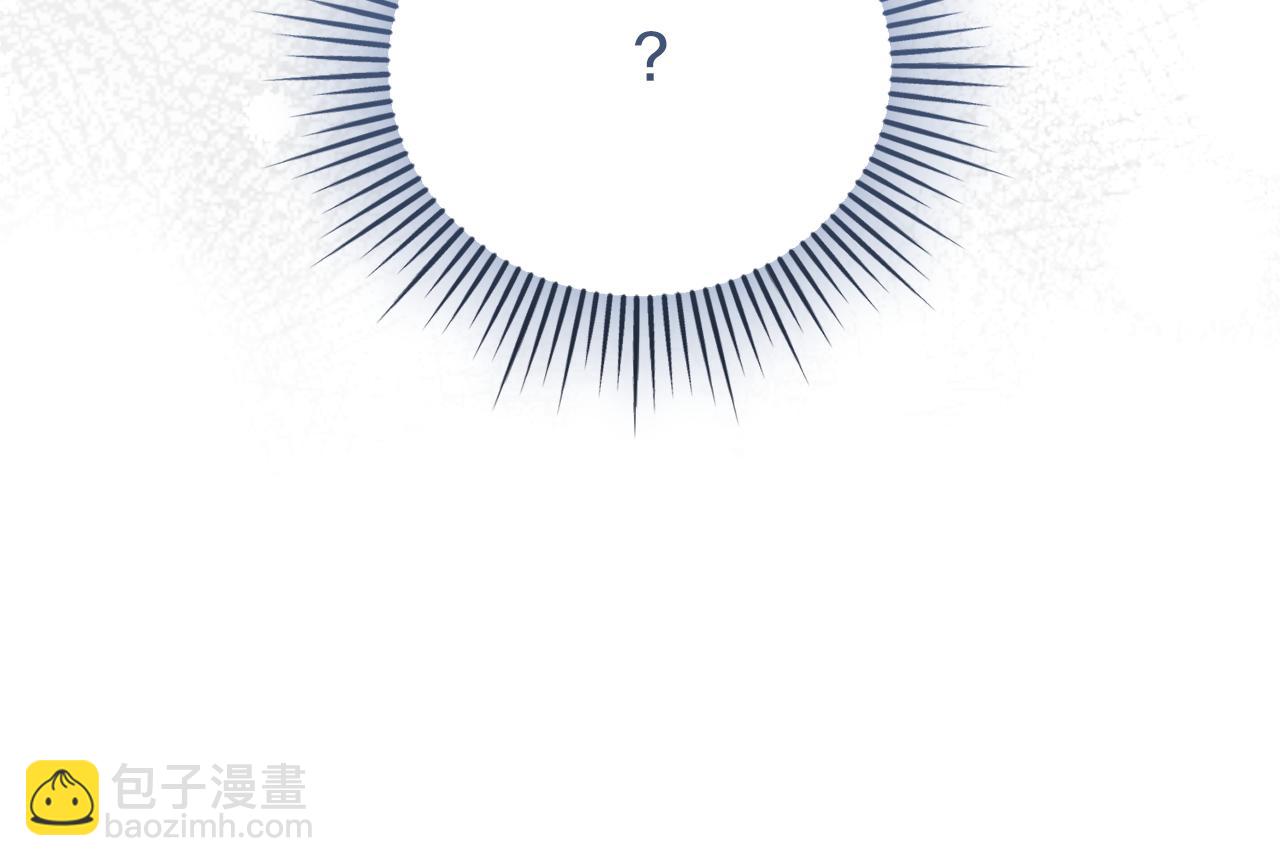 第59话 反派角色1号256