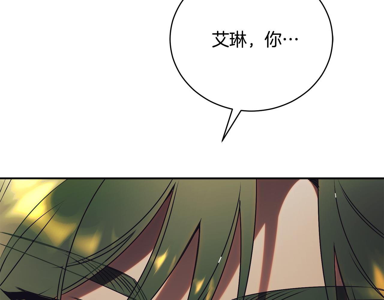 第59话 反派角色1号51