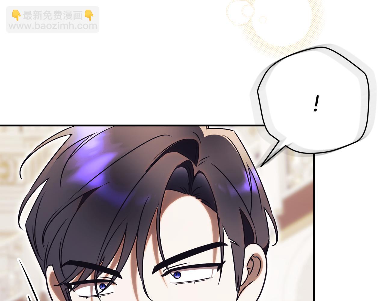 第59话 反派角色1号57