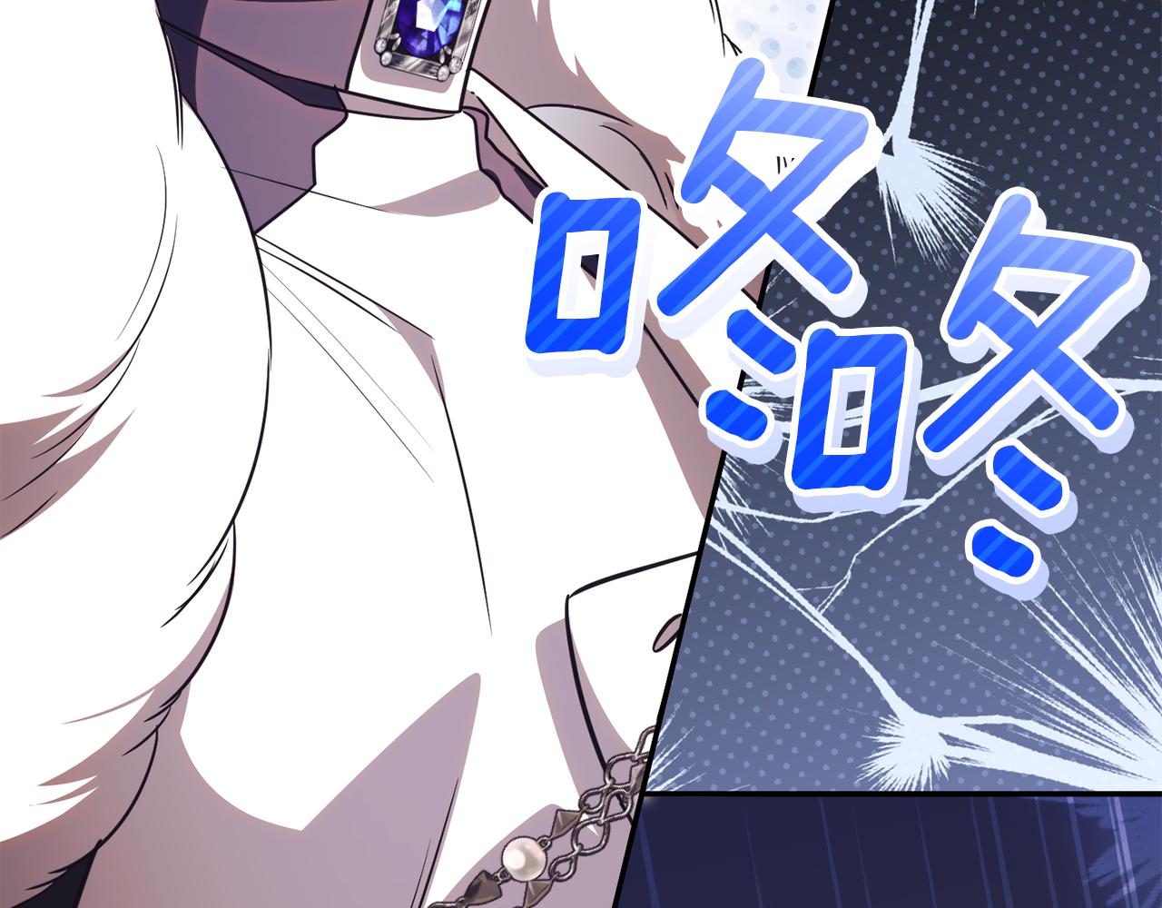 第59话 反派角色1号78