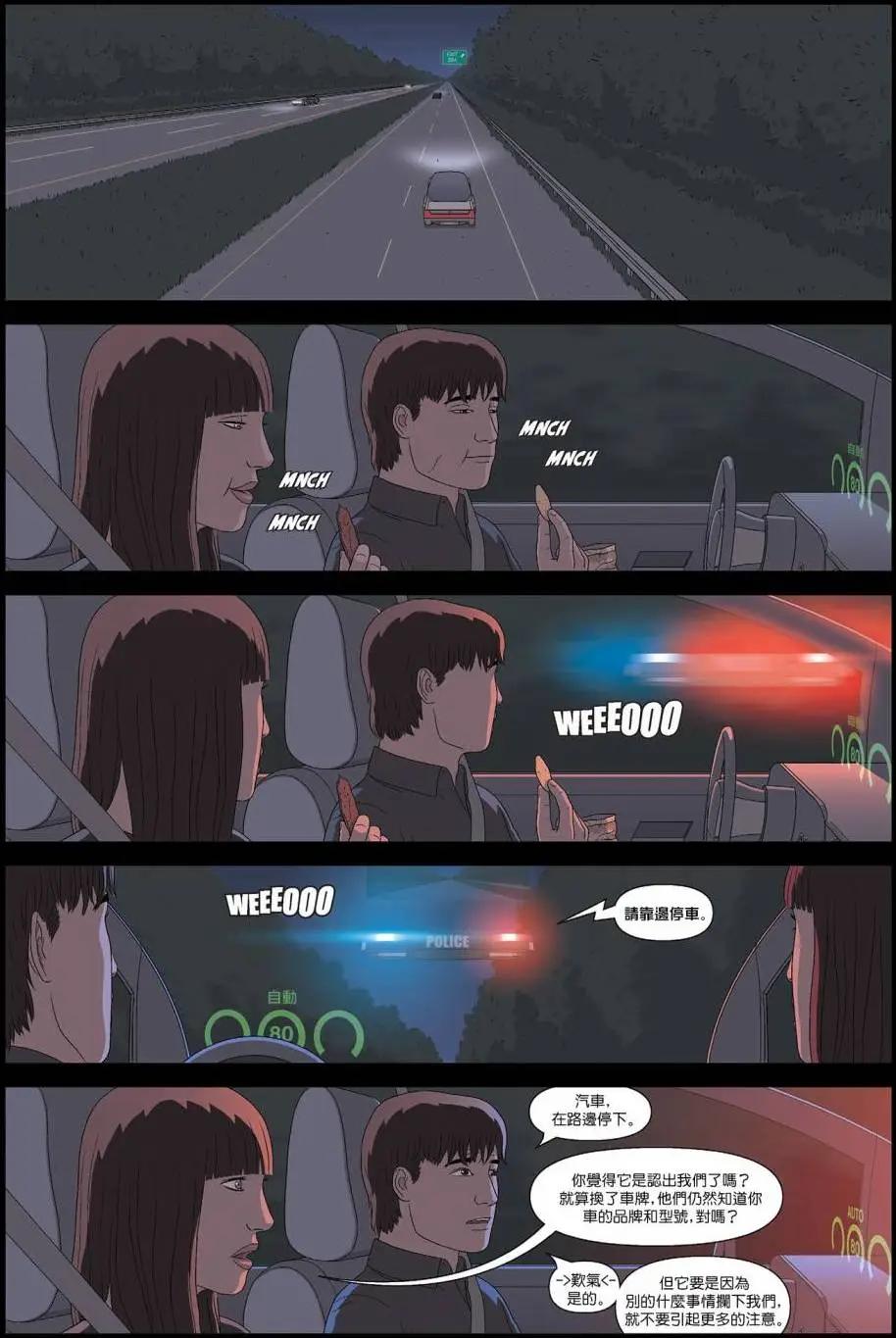 第14卷10