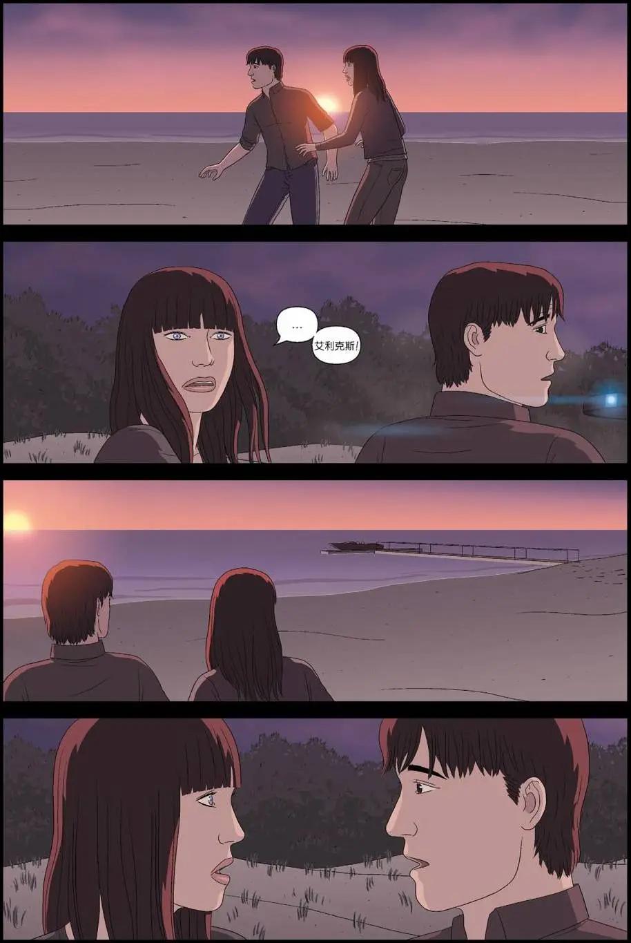 第14卷16