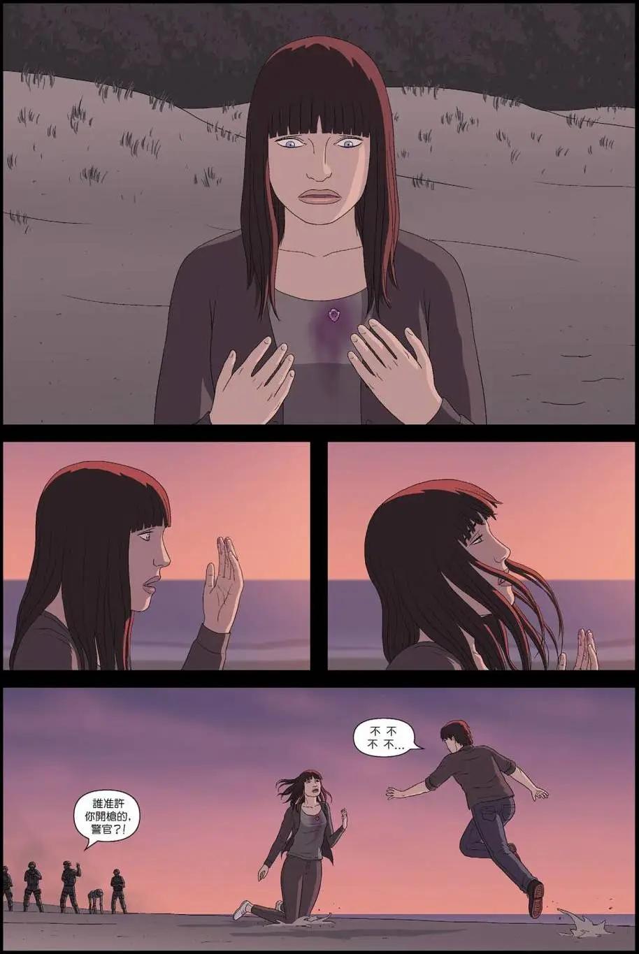 第14卷19