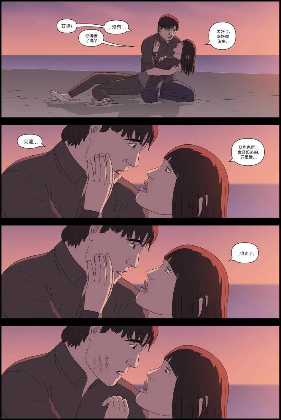 第14卷20