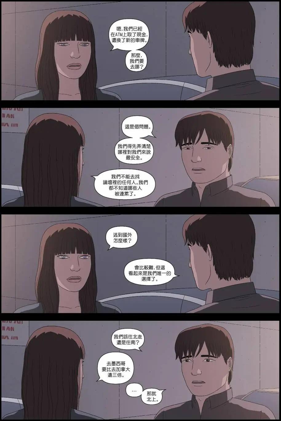第14卷3