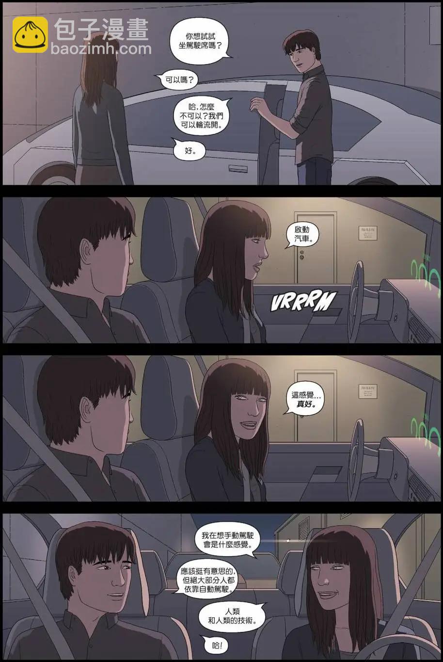 第14卷4