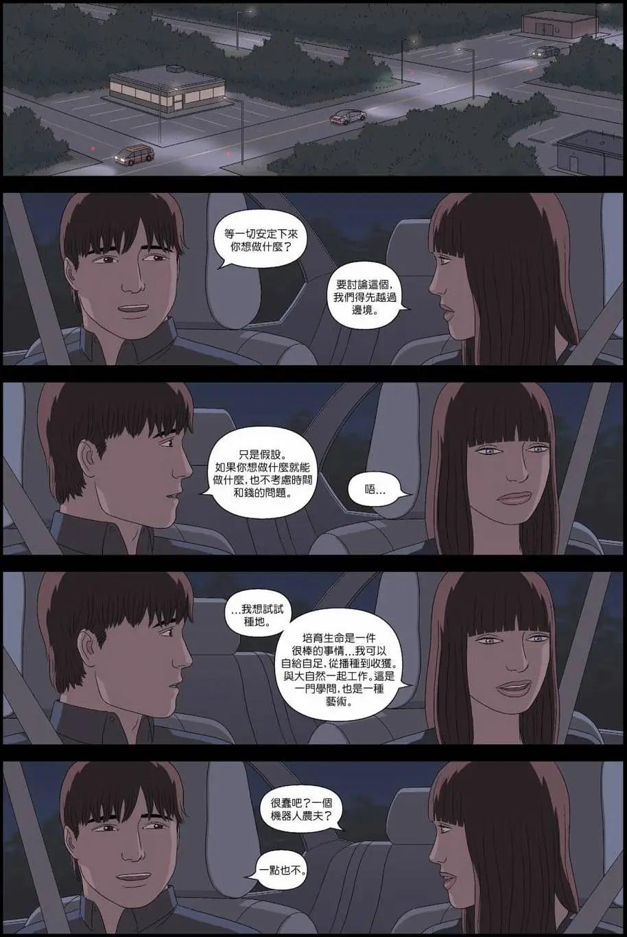 第14卷5