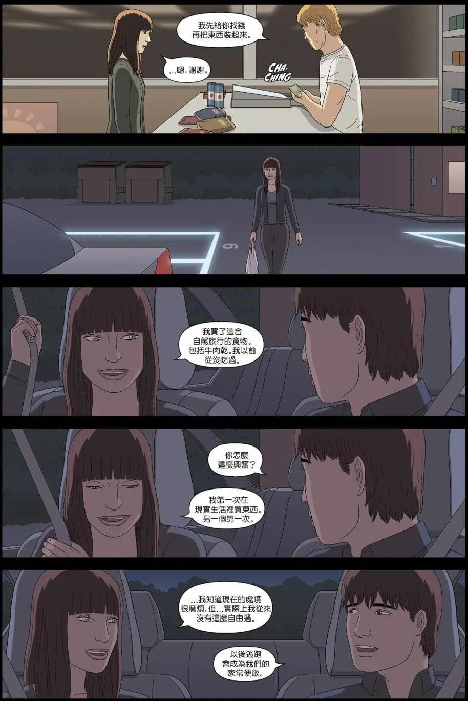 第14卷9