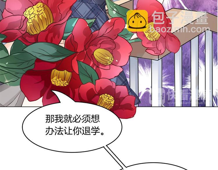 第5话 感觉全世界都在针对我15