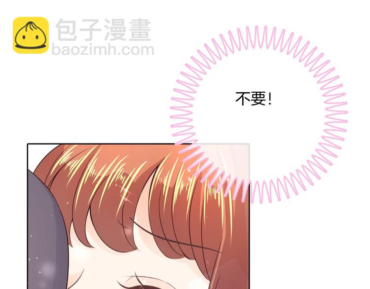 第5话 感觉全世界都在针对我17