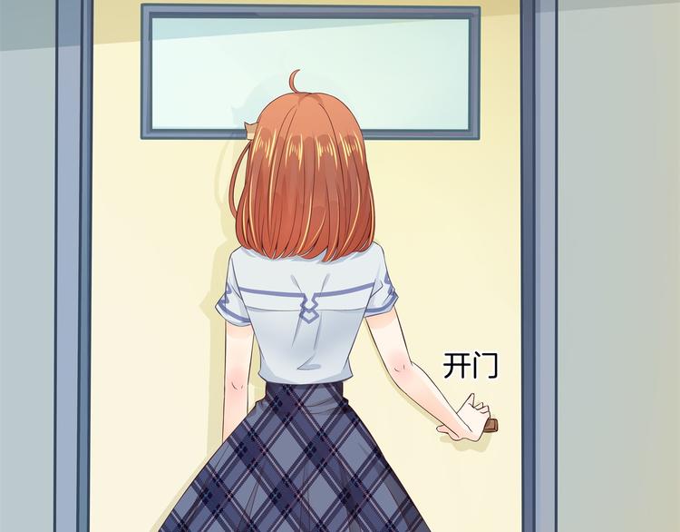 第5话 感觉全世界都在针对我37