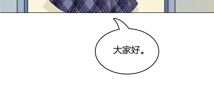 第5话 感觉全世界都在针对我38