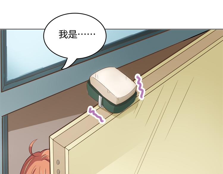 第5话 感觉全世界都在针对我39