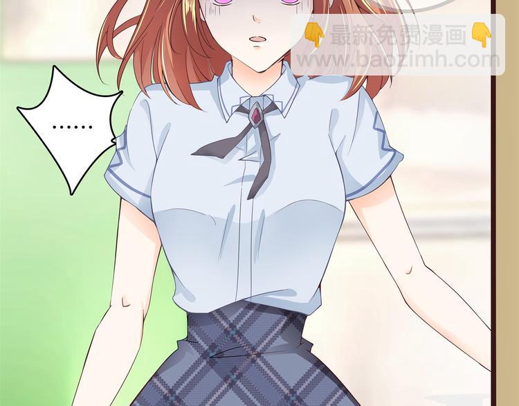 第5话 感觉全世界都在针对我43