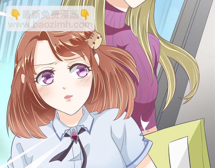 第5话 感觉全世界都在针对我56