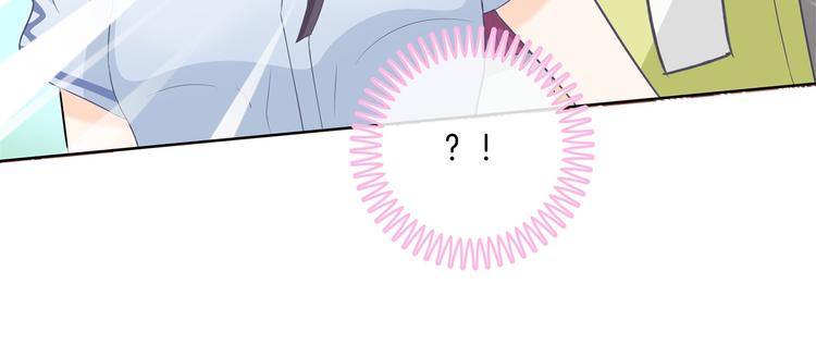 第5话 感觉全世界都在针对我57