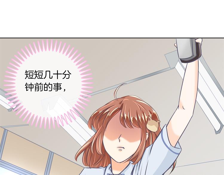 第5话 感觉全世界都在针对我65