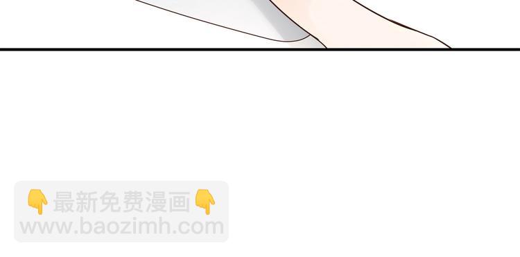 第18话 我有我的解决方式12