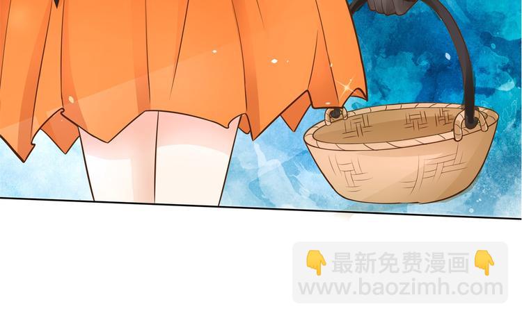 第22话 特别篇：吸血鬼的猎物11