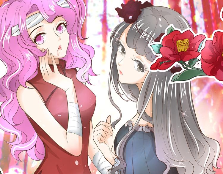 第22话 特别篇：吸血鬼的猎物13