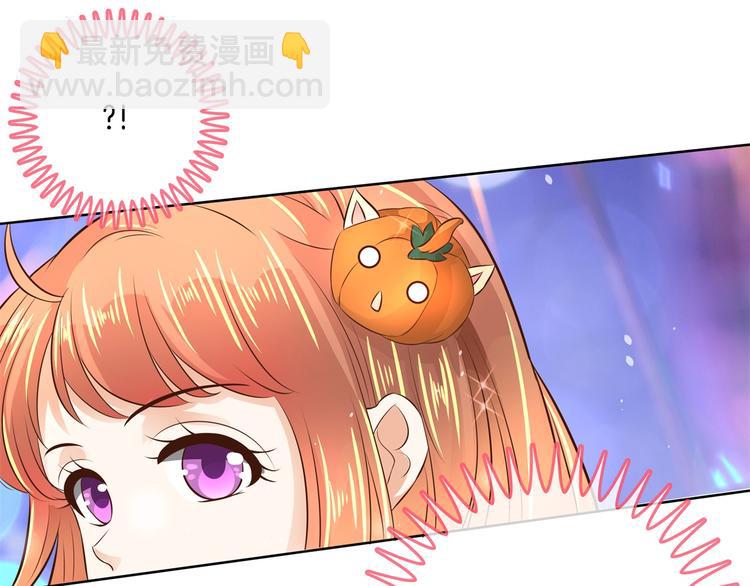 第22话 特别篇：吸血鬼的猎物18