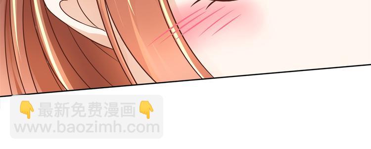 第28话 明的不稳，就来阴的！10