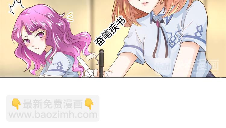 第28话 明的不稳，就来阴的！25