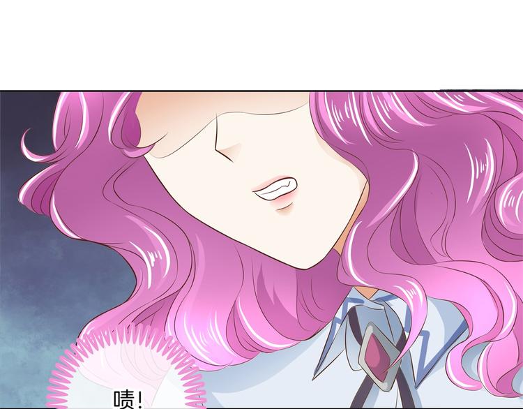 第28话 明的不稳，就来阴的！26