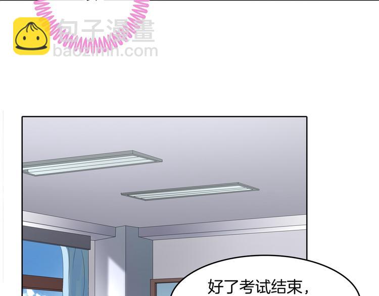 第28话 明的不稳，就来阴的！27