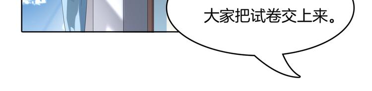 第28话 明的不稳，就来阴的！28