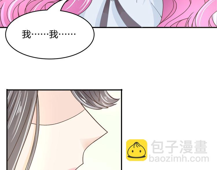 第37话 校花竟被迫做这种事！27