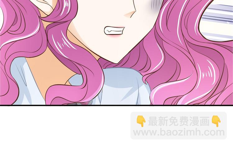 第37话 校花竟被迫做这种事！56