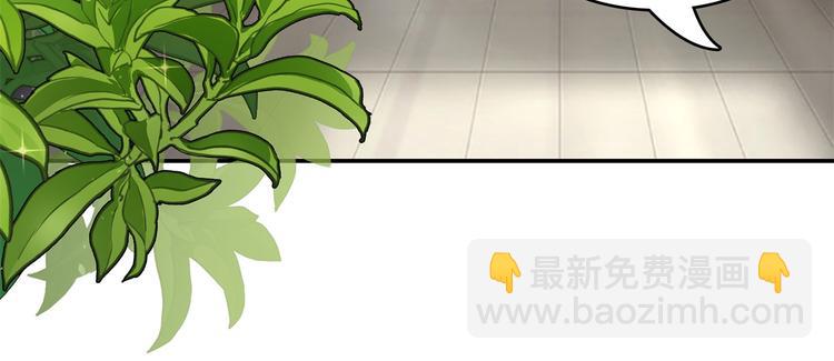 第37话 校花竟被迫做这种事！63