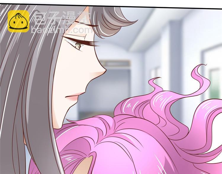 第37话 校花竟被迫做这种事！69