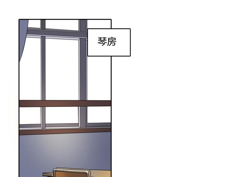 第37话 校花竟被迫做这种事！74