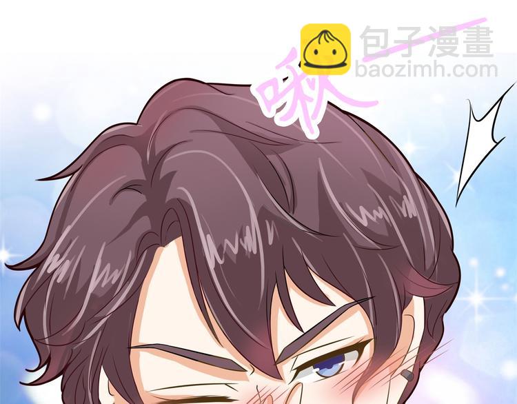 第37话 校花竟被迫做这种事！77