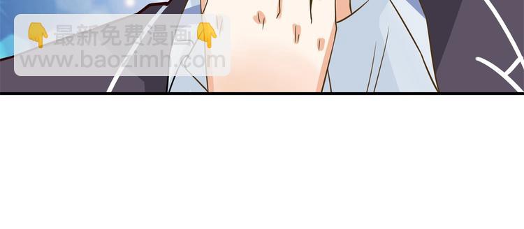 第37话 校花竟被迫做这种事！81