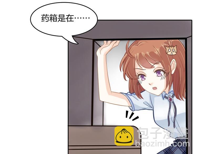 第43话 就不让，你想怎么样？10