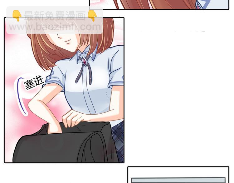 第43话 就不让，你想怎么样？14