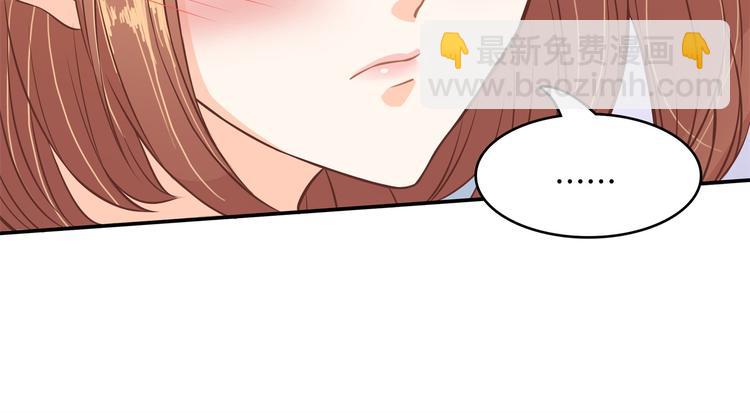 第43话 就不让，你想怎么样？30