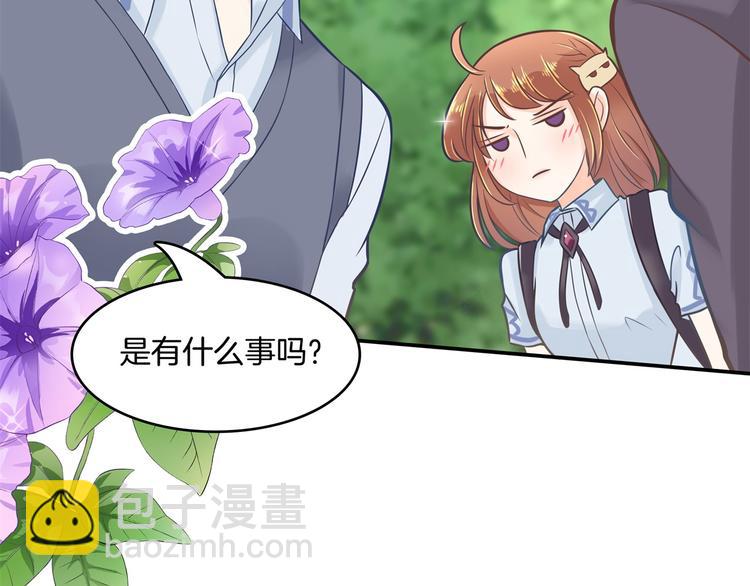 第43话 就不让，你想怎么样？37
