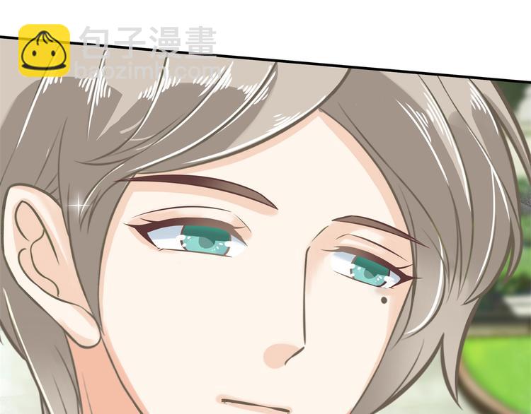 第43话 就不让，你想怎么样？39